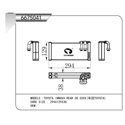 FOR TOYOTA INNOVA REAR 08 500X EVAPORATOR