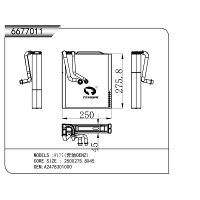 FOR W177(BENZ) EVAPORATOR