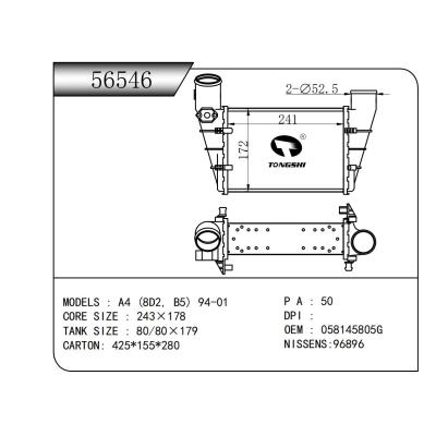 FOR A4 (8D2, B5) 94-01 INTERCOOLER