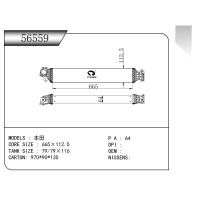 FOR HONDA INTERCOOLER