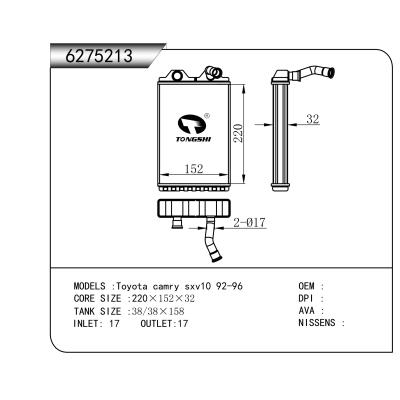 For Toyota camry sxv10 92-96 Heater