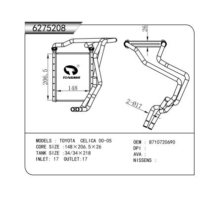 FOR  TOYOTA CELICA 00-05 HEATER