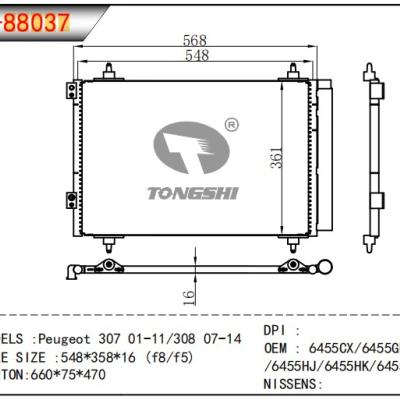 FOR Peugeot 307 01-11/308 07-14 CONDENSER