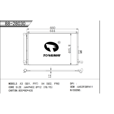 FOR X3 (G01, F97) X4 (G02, F98) CONDENSER