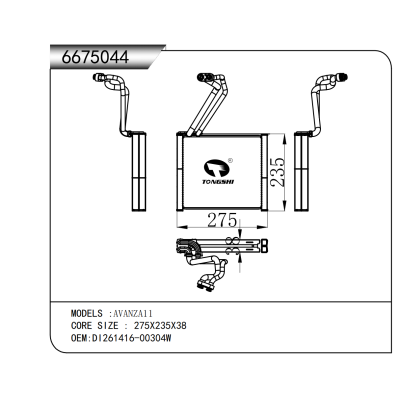 FOR AVANZA11 EVAPORATOR