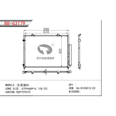 FOR BYD S6 CONDENSER