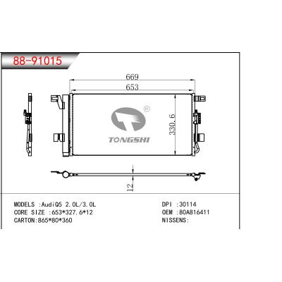 FOR AudiQ5 2.0L/3.0L CONDENSER