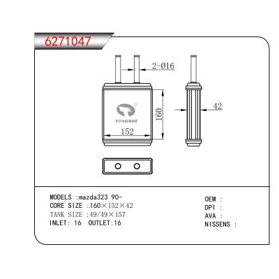 FOR mazda 323 90- HEATER