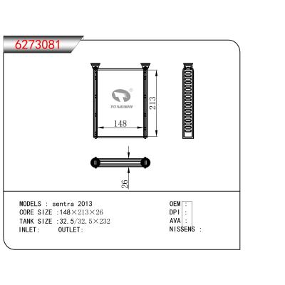 FOR sentra 2013 HEATER