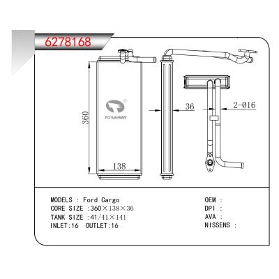 FOR Ford Cargo HEATER