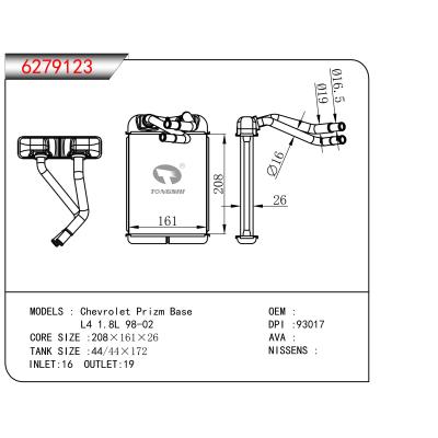 FOR Chevrolet Prizm Base   L4 1.8L 98-02 HEATER