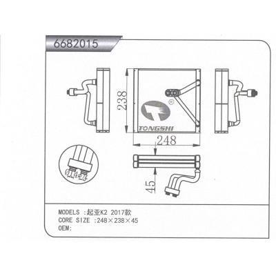 FOR KIA K2 2017 EVAPORATOR