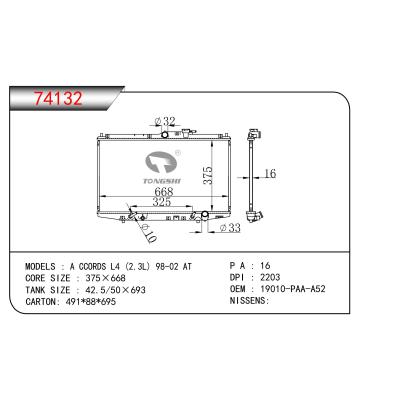 FOR A CCORDS L4 (2.3L) 98-02 AT RADIATOR