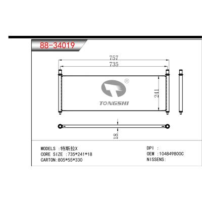 FOR Tesla X CONDENSER