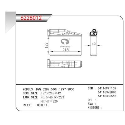 FOR BMW 528i 540i 1997-2000 HEATER