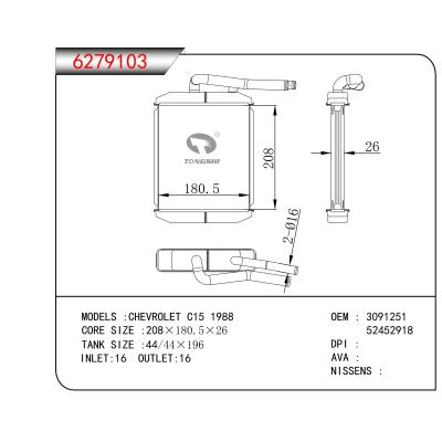 FOR CHEVROLET C15 1988 HEATER