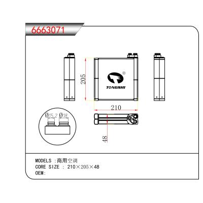 FOR Commercial air conditioner EVAPORATOR