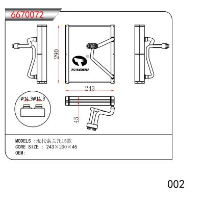 FOR Hyundai Sorento 15 EVAPORATOR