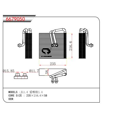 FOR JL1.4 Aveo 1.4 EVAPORATOR