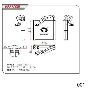 FOR Suzuki Swift EVAPORATOR