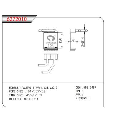 FOR PAJERO II(V11,V31,V32,) HEATER