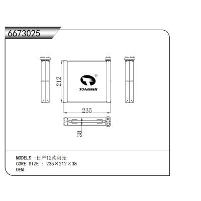 FOR Nissan 12 Sunshine EVAPORATOR