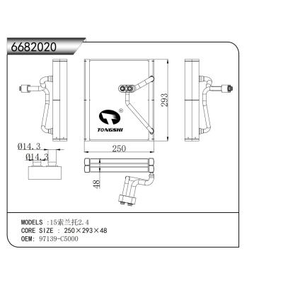 For Sorento 2.4 15- Evaporator