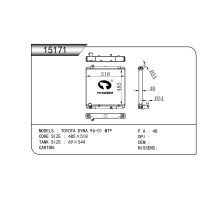 FOR TOYOTA DYNA 96-01 MT* RADIATOR
