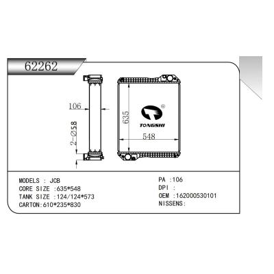 FOR JCB RADIATOR