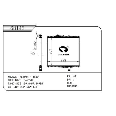 FOR KENWORTH T680 RADIATOR