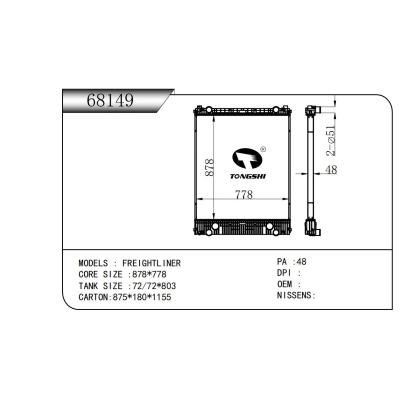 FOR FREIGHTLINER RADIATOR