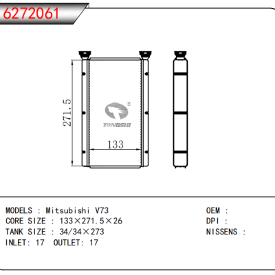 For Mitsubishi V73 Heater