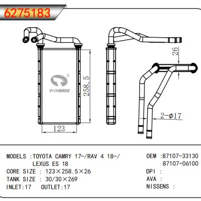 FOR TOYOTA CAMRY 17-/RAV 4 18-/  LEXUS ES 18 HEATER