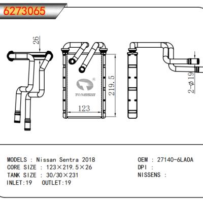 FOR  Nissan Sentra 2018 HEATER