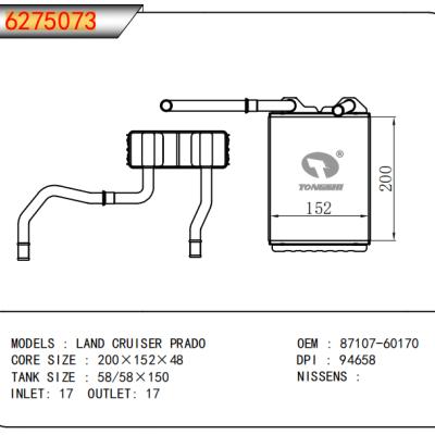 FOR LAND CRUISER PRADO HEATER