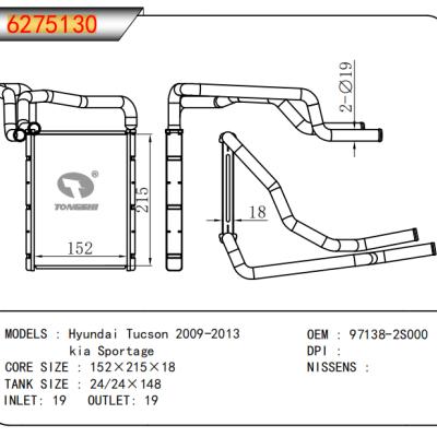 FOR Hyundai Tucson 2009-2013  kia Sportage HEATER