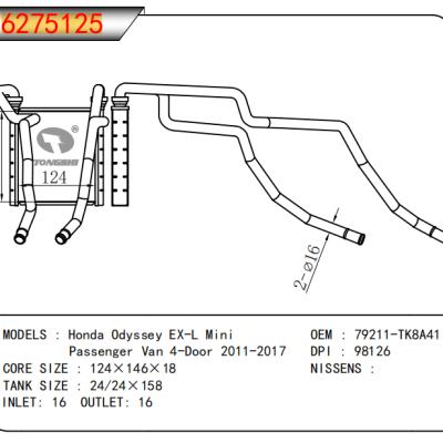 FOR Honda Odyssey EX-L Mini   Passenger Van 4-Door 2011-2017 HEATER