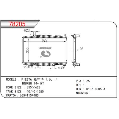 FOR  FIESTA 1.6L I4   TRURBO 14- MT RADIATOR