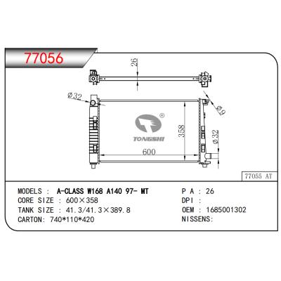 FOR A-CLASS W168 A140 97- MT RADIATOR