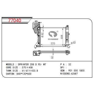 FOR SPRINTER 208 D 95- MT RADIATOR