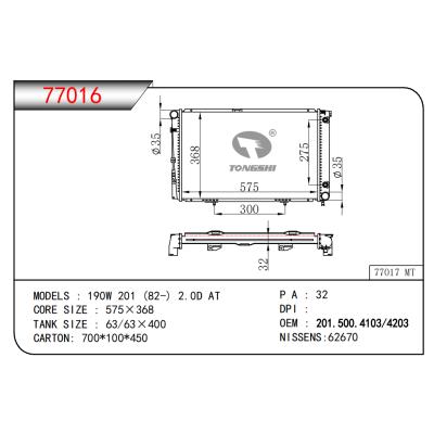 FOR 190W 201 (82-) 2.0D AT RADIATOR