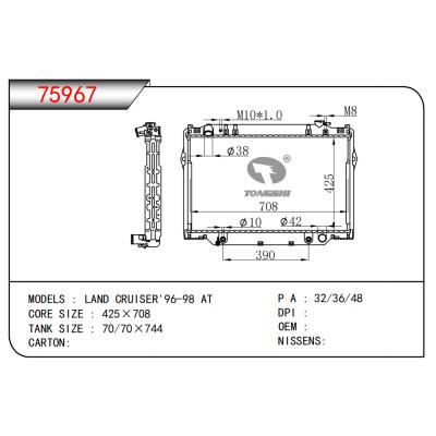 FOR LAND CRUISER'96-98 AT RADIATOR