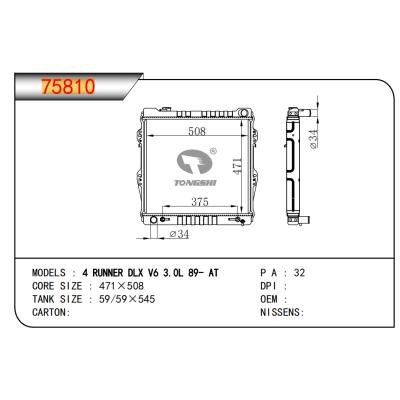 FOR 4 RUNNER DLX V6 3.OL 89- AT RADIATOR