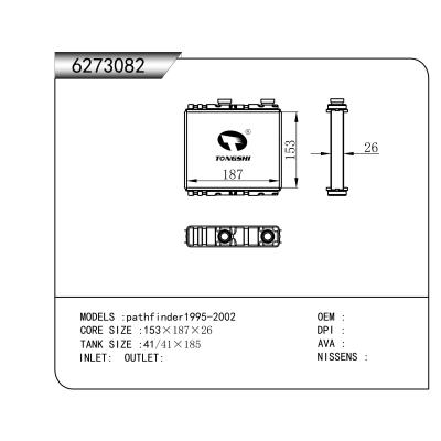 FOR pathfinder 1995-2002 HEATER