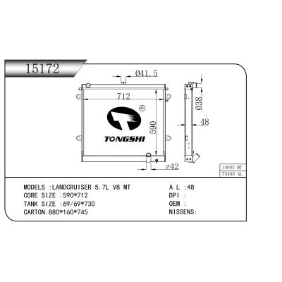 FOR LANDCRUISER 5.7L V8 MT RADIATOR