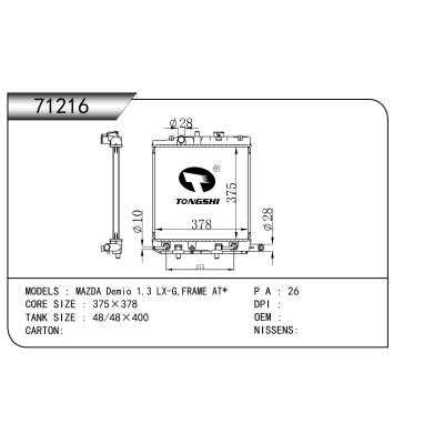 FOR MAZDA Demio 1.3 LX-G,FRAME AT* RADIATOR