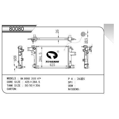 FOR GM,DODGE 2020 AT* RADIATOR