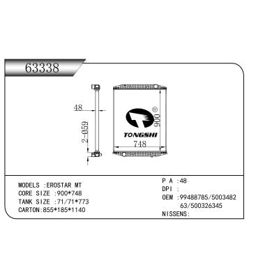 FOR EROSTAR MT RADIATOR