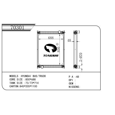 FOR HYUNDAI BUS/TRUCK RADIATOR