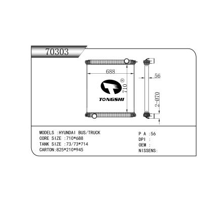 FOR HYUNDAI BUS/TRUCK RADIATOR